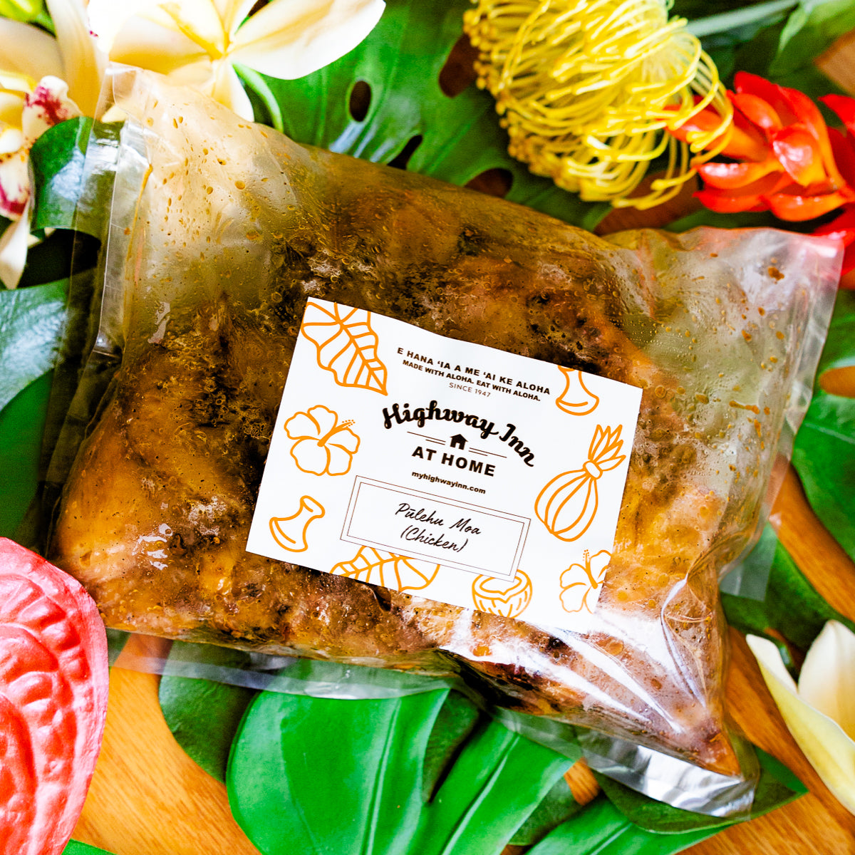 Hawaiian Pulehu Chicken (8 Pieces)